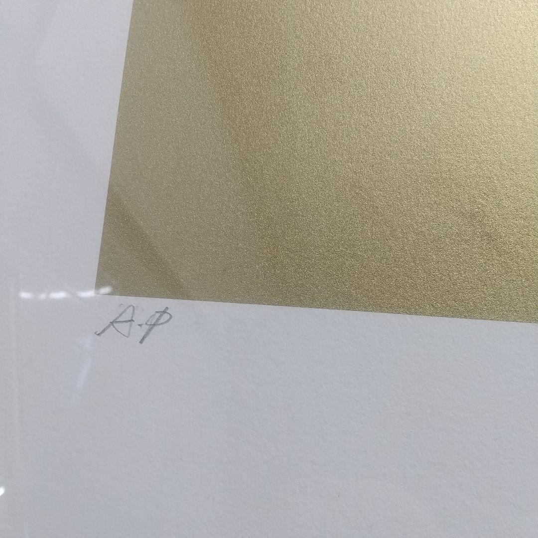 武田秀雄「南都侵攻」シルクスクリーン