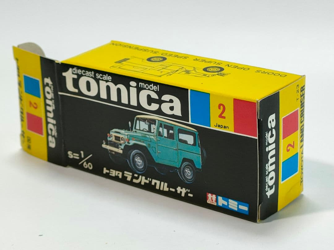 黒箱トミカ 2　トヨタランドクルーザー　美品　日本製　デッドストック