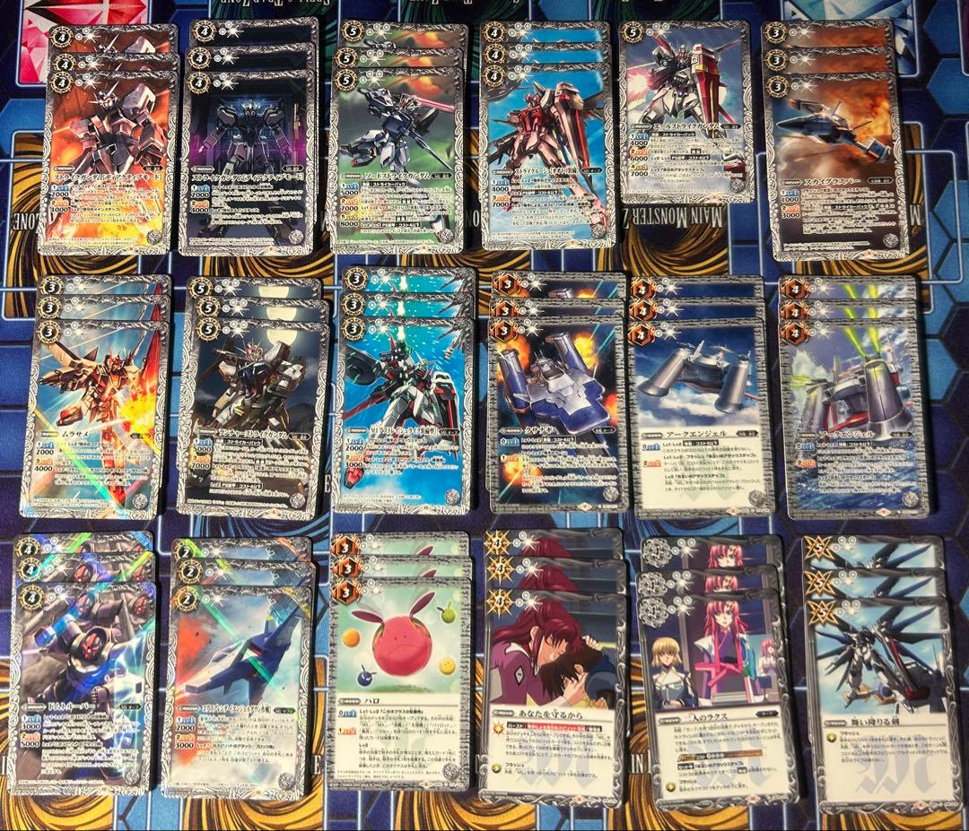 引退品　オーブデッキ➕デッキパーツ