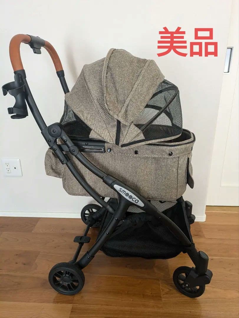 美品smooca ペットカート ブラウン折りたたみ