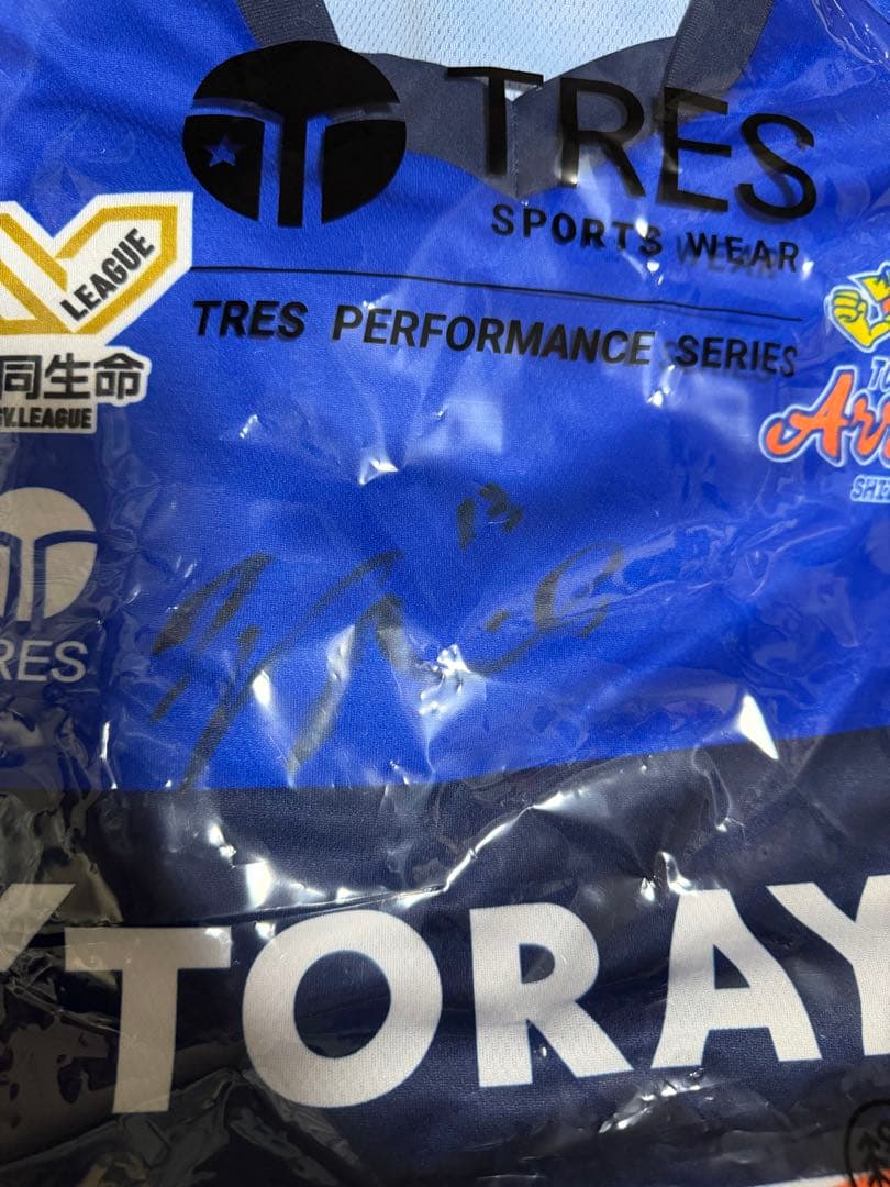 東レアローズ静岡 エイブリル選手 オーセンティックユニフォーム