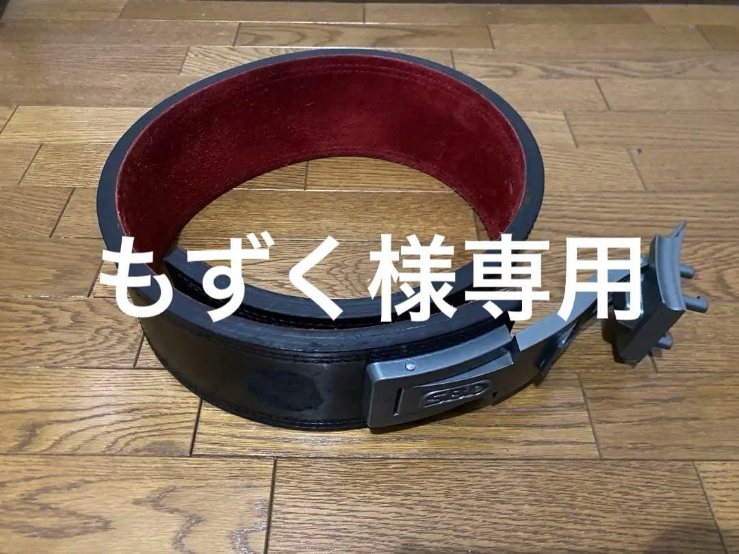 【もずく】SBDパワーベルト　Lサイズ