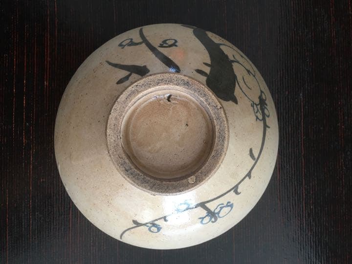 茶碗　古美濃茶碗 白梅図 御本手 時代物　　　平茶碗（書付箱入）