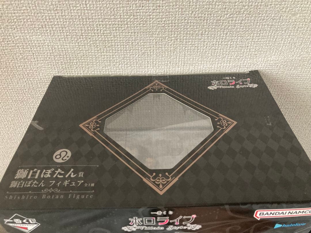 一番くじ ホロライブ ～Villain Style～ 獅白ぼたん フィギュア