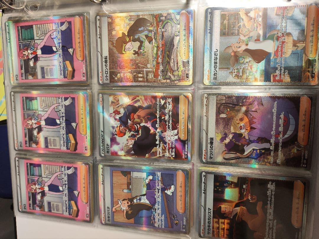 ポケモンカード　ポケカ引退品　まとめ売りsar72枚、ar243枚、sr117枚