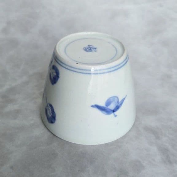 古伊万里　染付　猪口　向付　酸漿　アンティーク　骨董　覗き　江戸時代