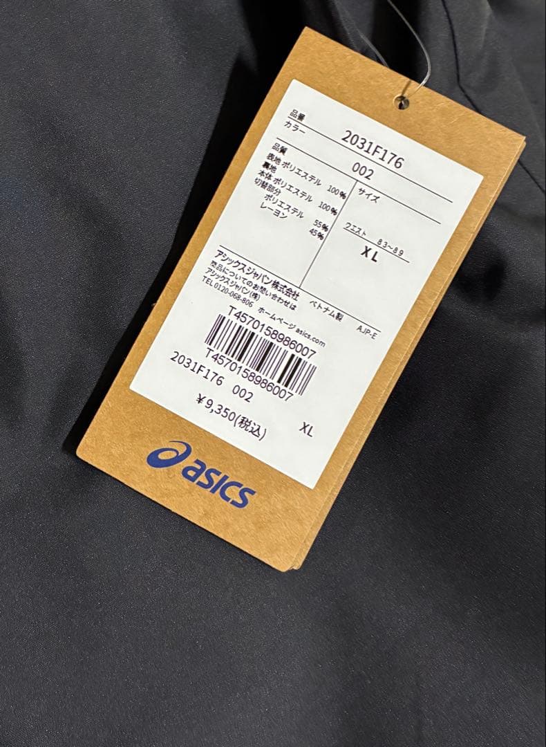 あ*か様 【新品】ASICS/裏トリコットグラフィック ウインドブレーカーフーデ