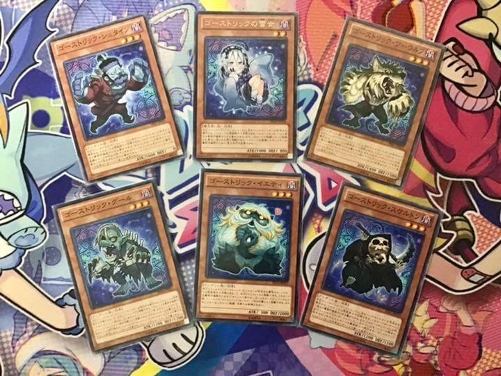 本格構築【ゴーストリック】デッキ　メイン＆EX15枚＆二重スリーブ