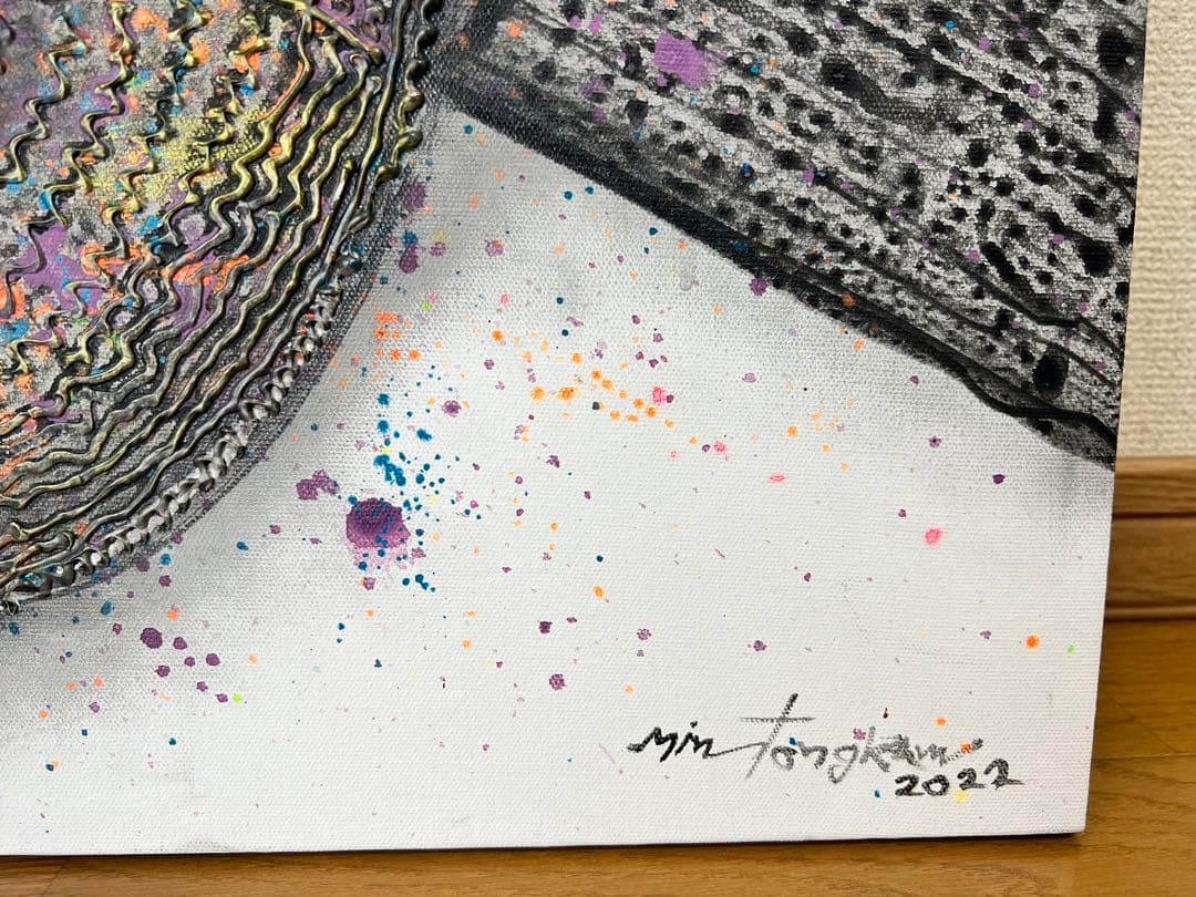 カメレオン アクリル画