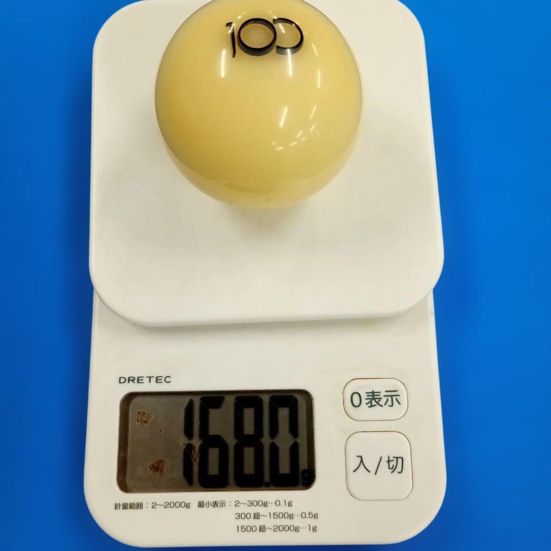 ボール　アラミス100（箱入） 限定モデル　aramith100