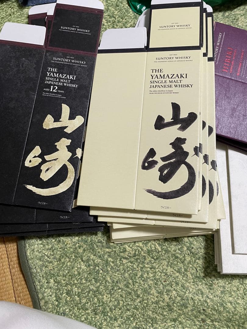 山崎 12年 山崎 響 白州箱合計28枚