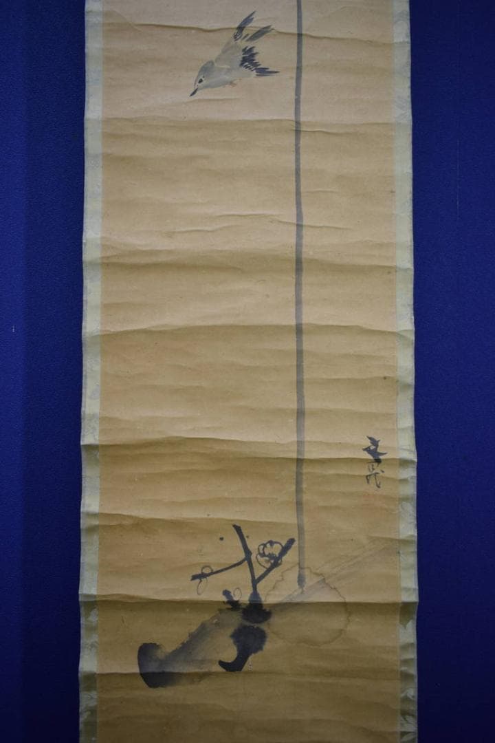 /文晁/梅に小禽図/花鳥/花/布袋屋掛軸HK-23