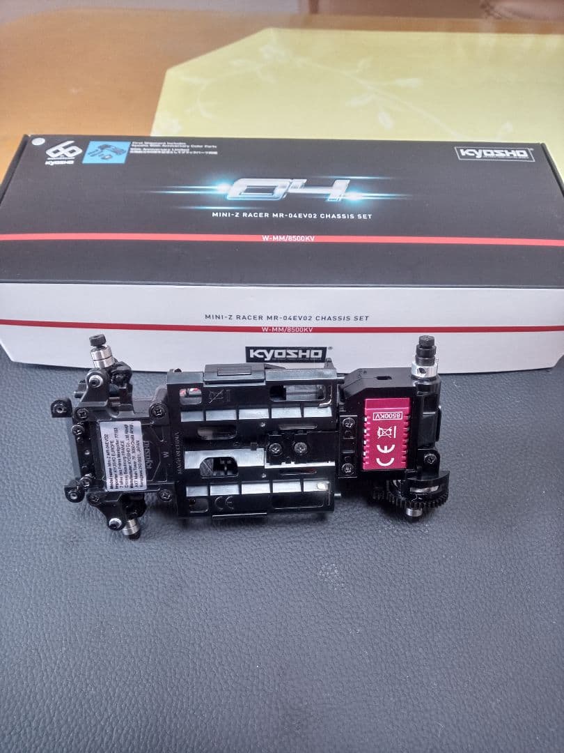 KYOSHO ミニッツレーサー MR-04EVO2 シャシセット
