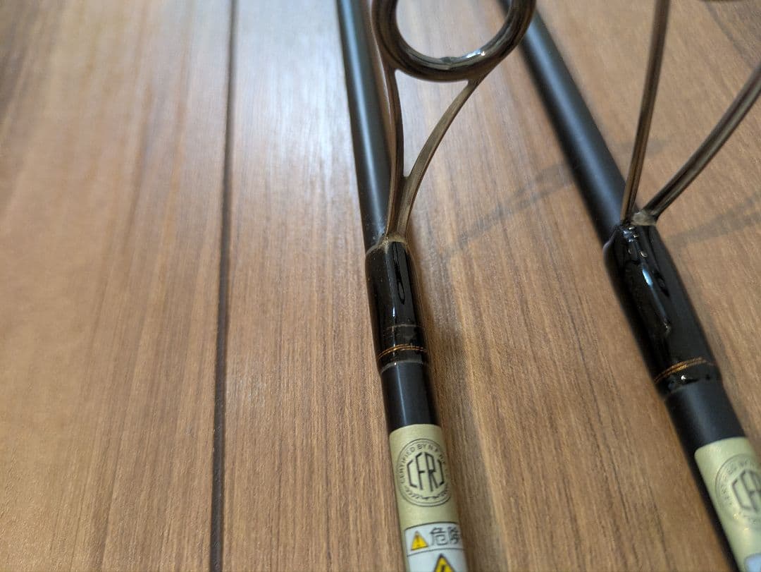 ファンタジスタ　YABAI 641L 61ULS 2本セット