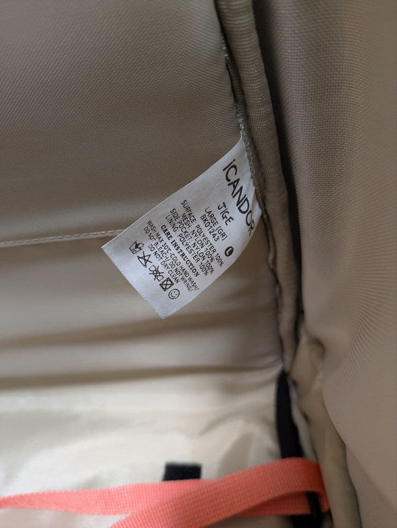 ICANDOR　犬猫キャリーバッグ MISTYGrey