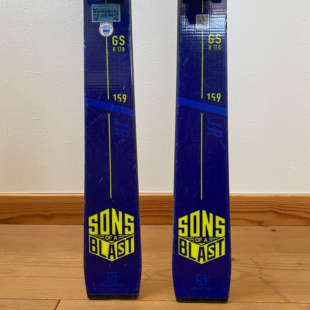 SALOMON S/RACE PRO JR GS 159 / ジュニアスキー