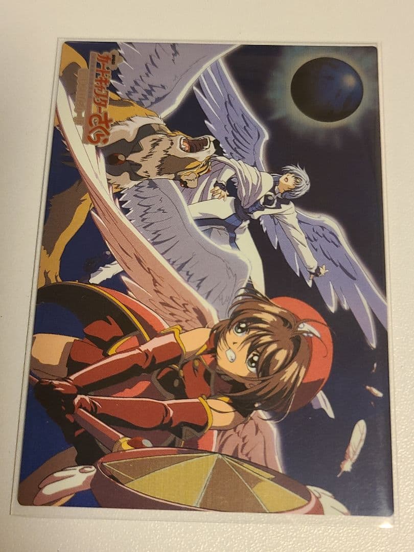 【稀少激レア】 カードキャプターさくら 劇場版 封印されたカード M29