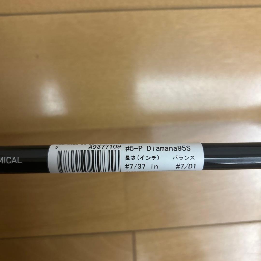 h*r様 【期間限定値下】P7MC アイアン2023 4i-P Diamana