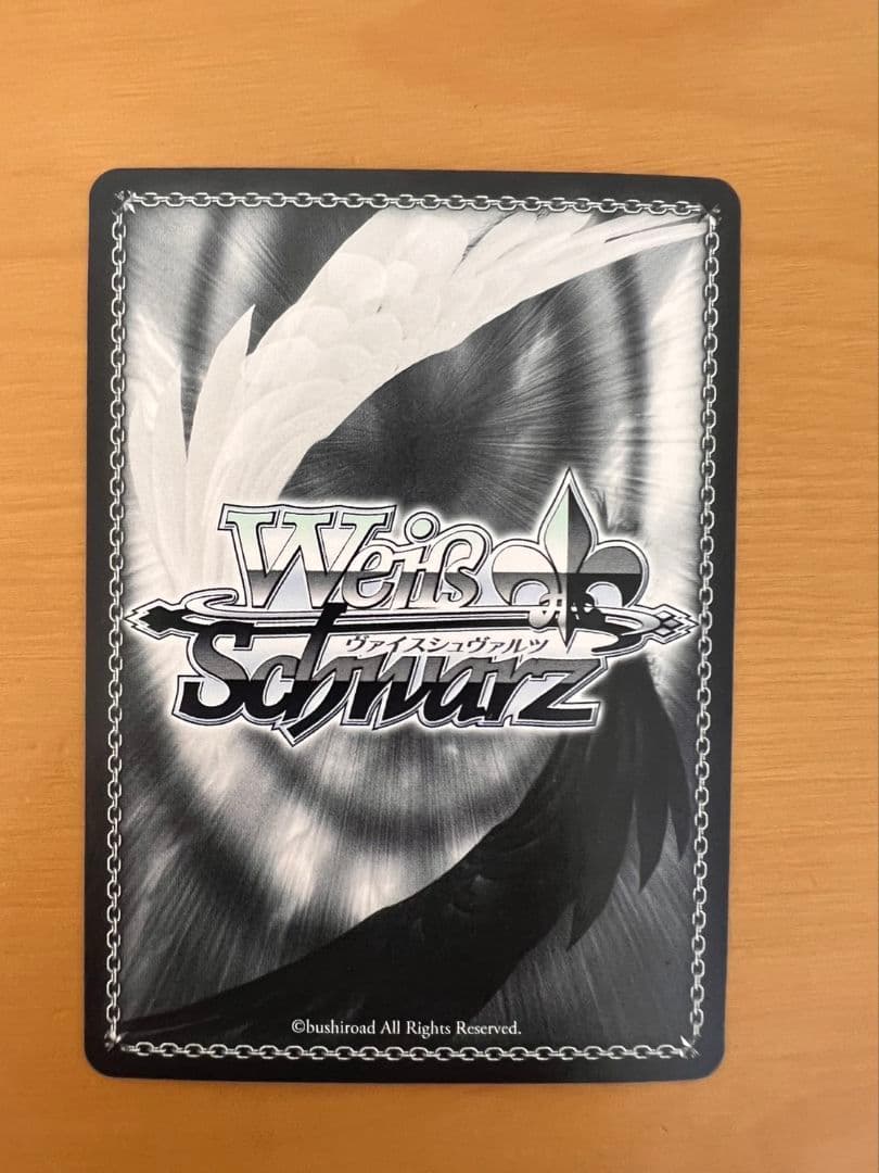 かぐや様は告らせたい　四宮　かぐや