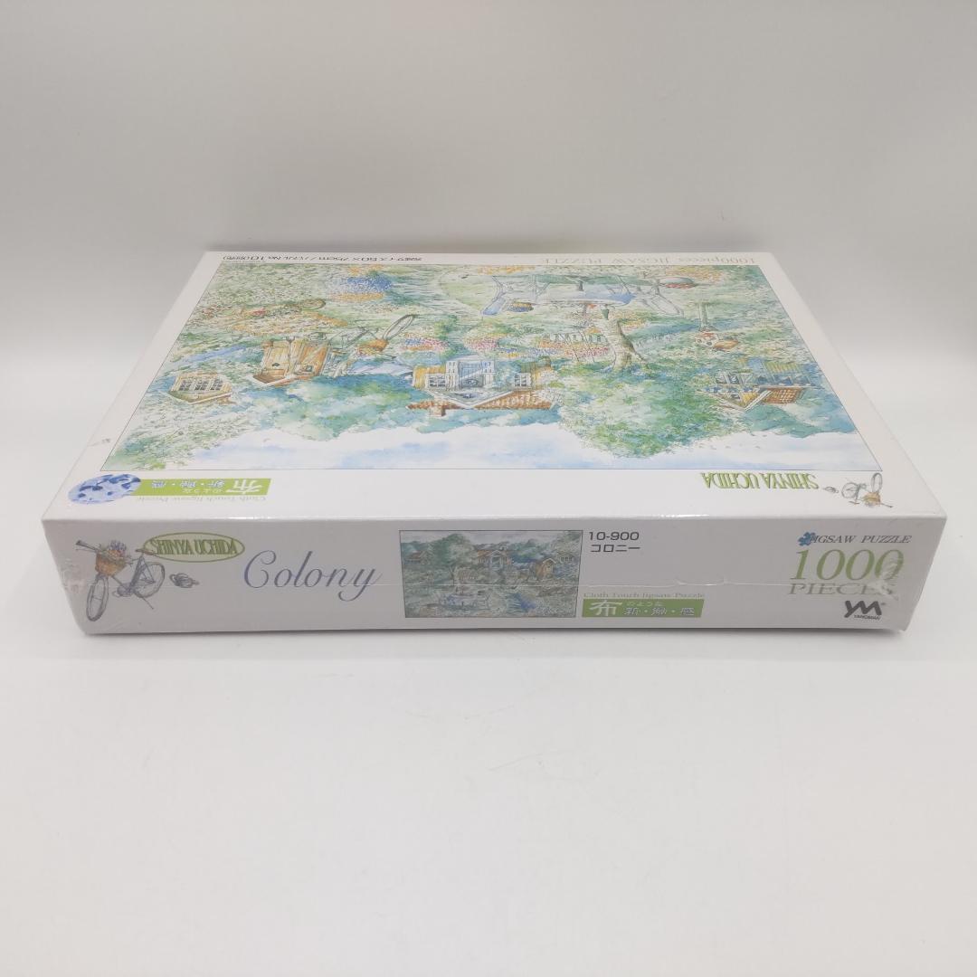★新品未開封★ 内田新哉　コロニー　ジグソーパズル　1000ピース　レトロ