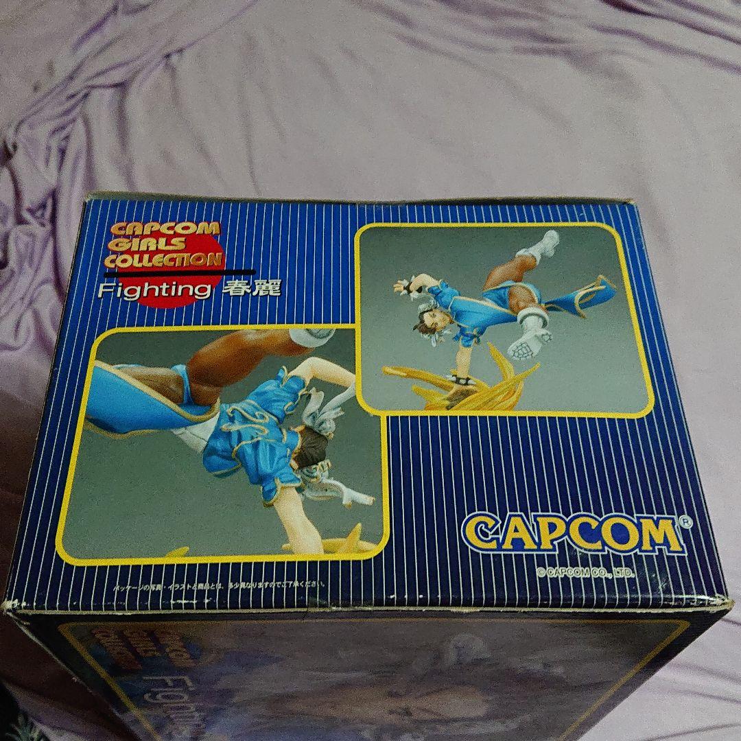 ストリートファイター 春麗 (チュン リー) フィギュア 送料込み