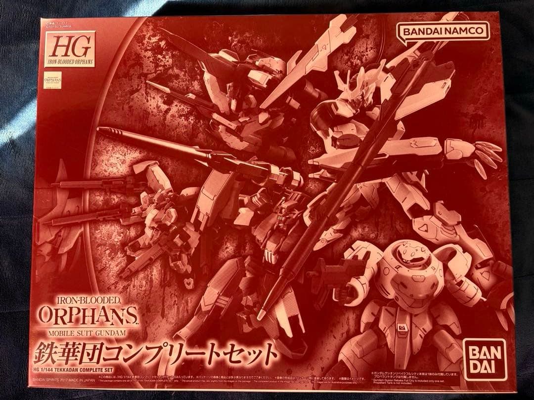 ガンプラ　HG鉄華団コンプリートセット&バルバトス+クタン参型