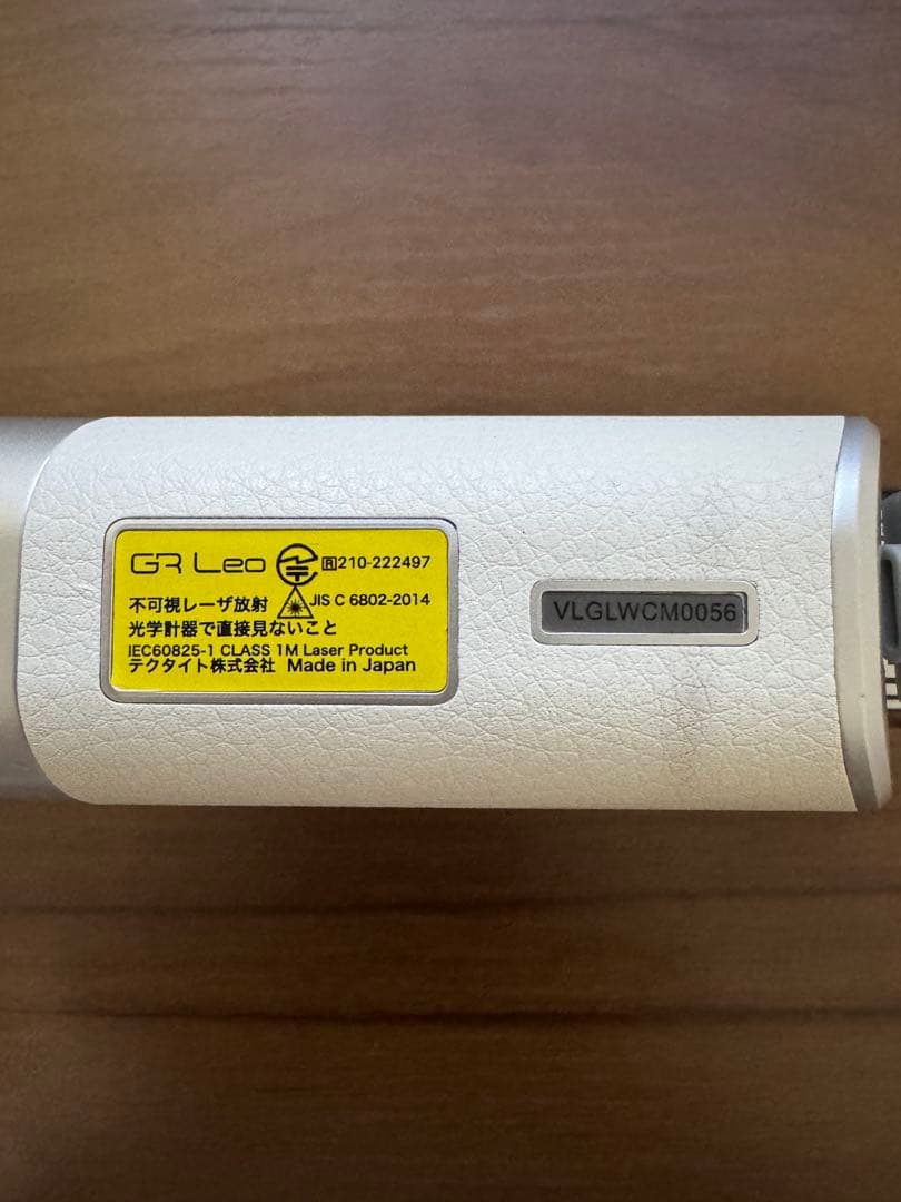 Shot Navi GR Leo ゴルフ用距離計【あき】