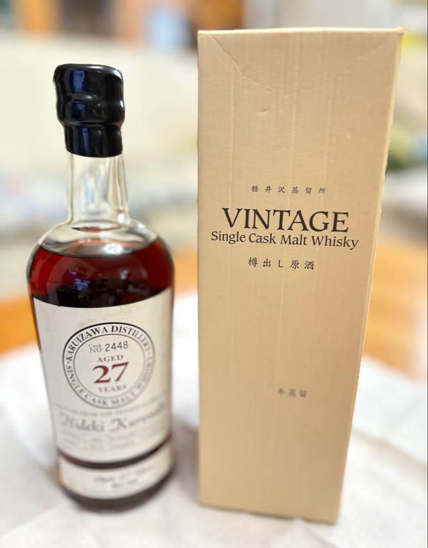 メルシャン　軽井沢蒸留所27年ヴィンテージシングルカスク 樽出し原酒700ml
