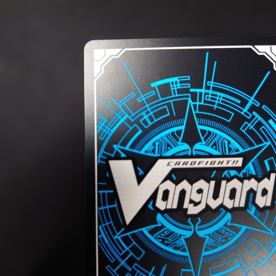 ヴァンガード 虹宝獣オルピリス FFR D-LBT04 リリカルモナステリオ