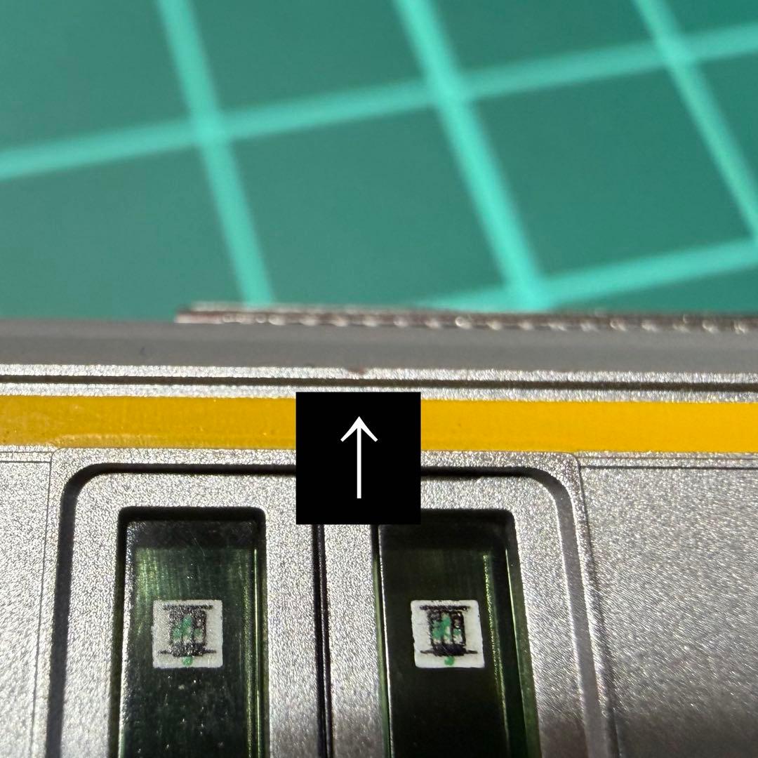 kato E233系 南武線