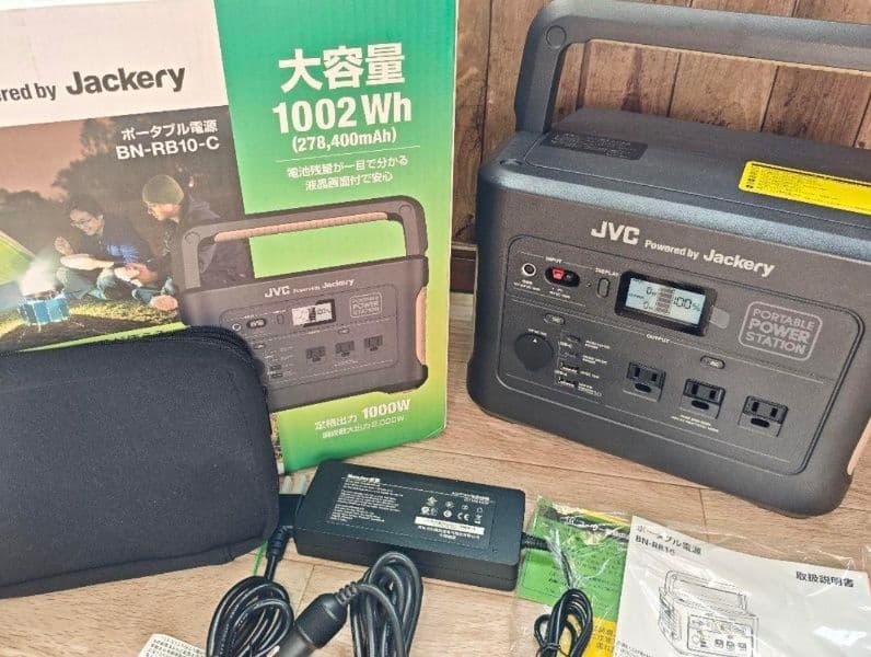 新品 JVC ポータブル電 BN-RB10-C BN-RB10-CA