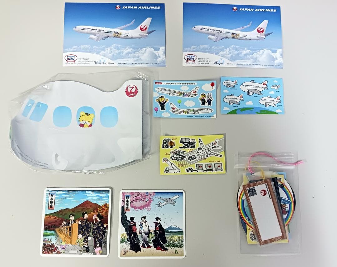 JAL 日本航空 公式グッズ 大量まとめ売り ぬいぐるみ サコッシュ ポーチ他