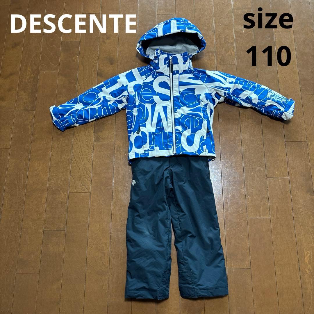 デサント スキーウェア 110