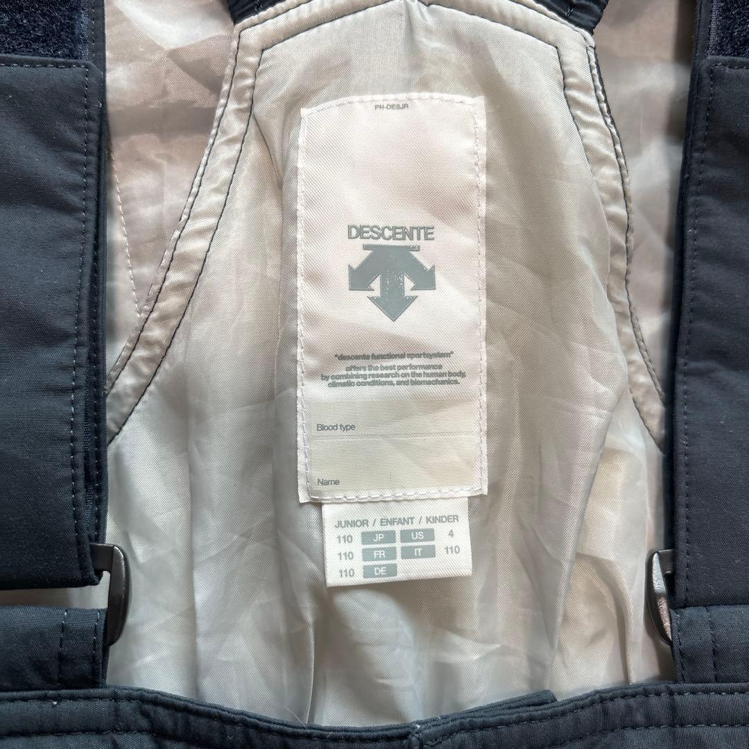 デサント スキーウェア 110