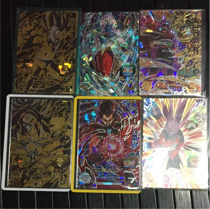 ドゴンボール まとめ売り