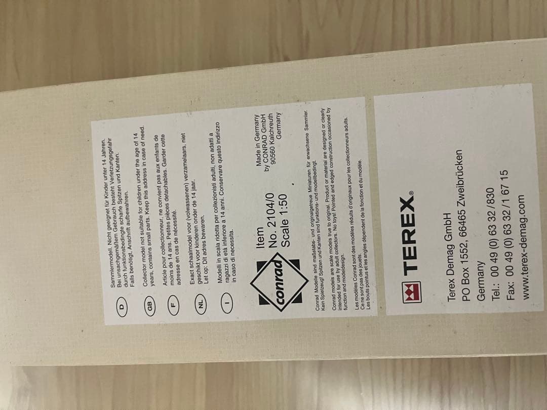 コンラート製 DEMAG クレーン 1/50 ミニチュア おまけ付き