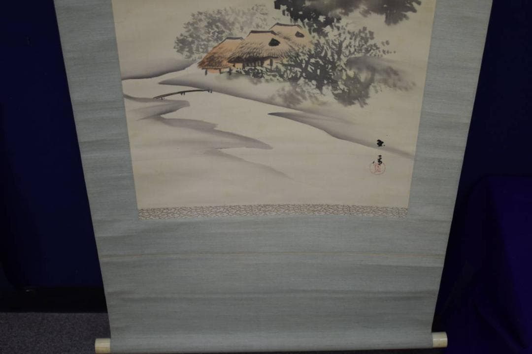 真作/（画）玉雪/（賛）巖谷小波/夏山水図/桐題箱付/布袋屋掛軸HI-182