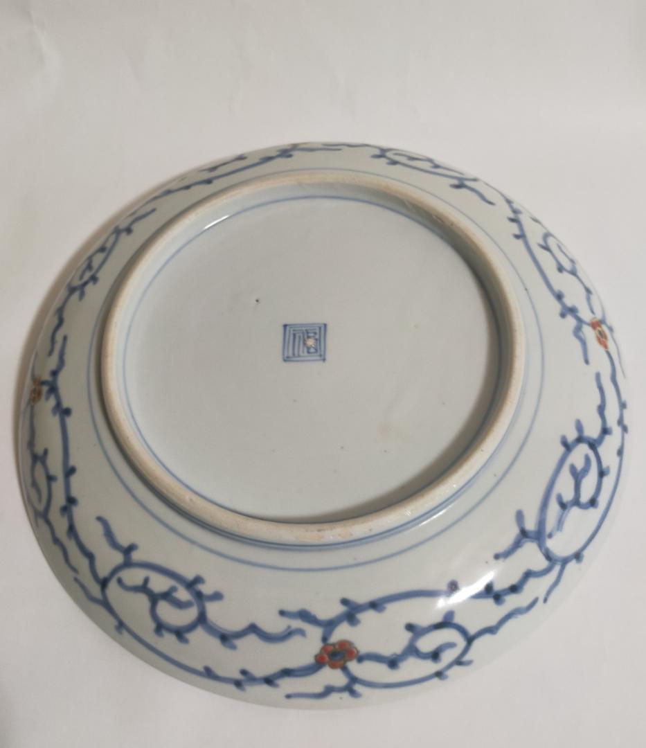 国宝級古代伊万里飾皿松竹梅図