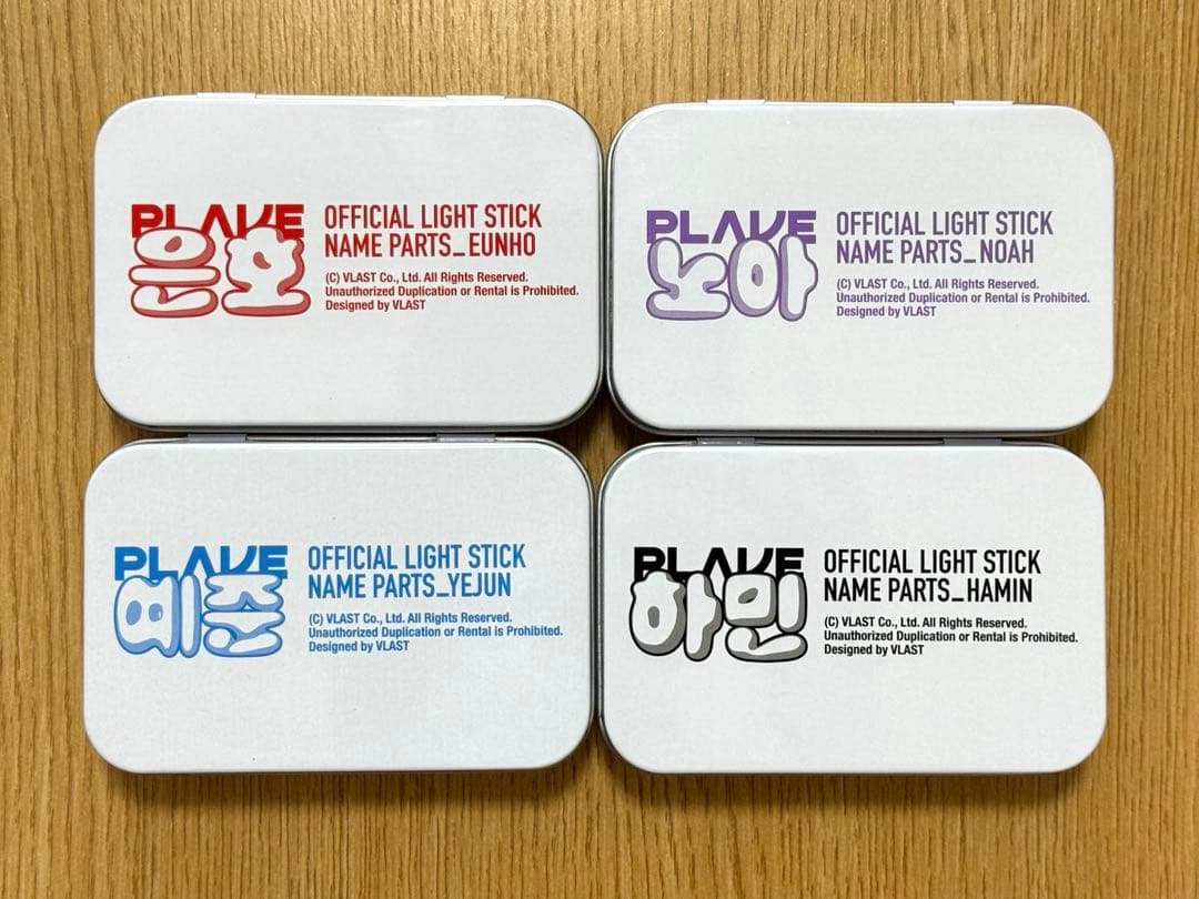 PLAVE ペンライトパーツ 4点セット