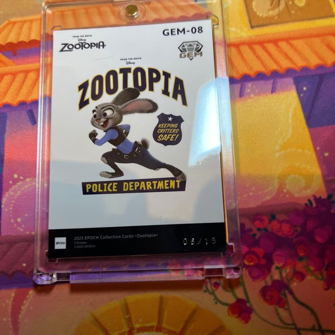 エポック2025 カードコレクション　ズートピア ジュディ シリアルナンバー