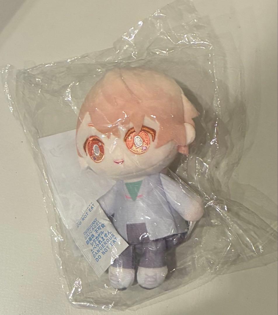 プロセカ はぴこれ 天馬司 ぬいぐるみ くじ