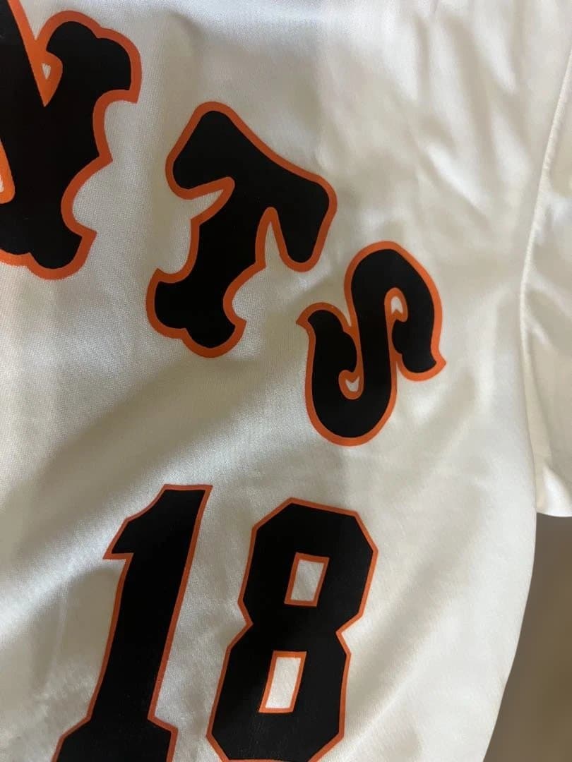 adidas GIANTS 18番 桑田真澄 ユニフォーム