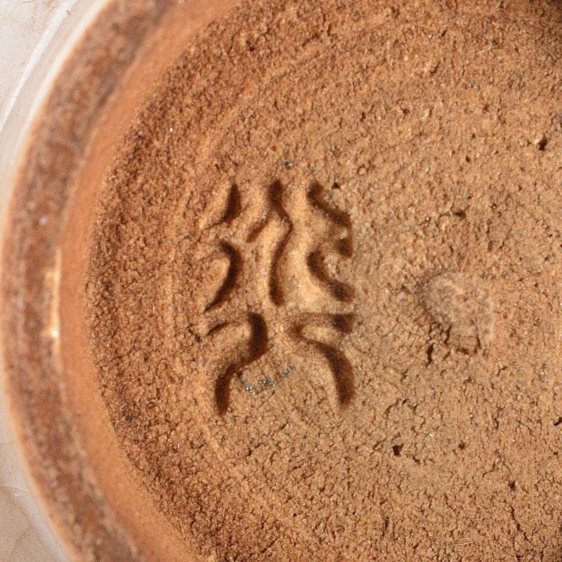 煎茶道具　華中亭道八造　御本手　青華　柳文　煎茶碗　五客　共箱　M　R6853