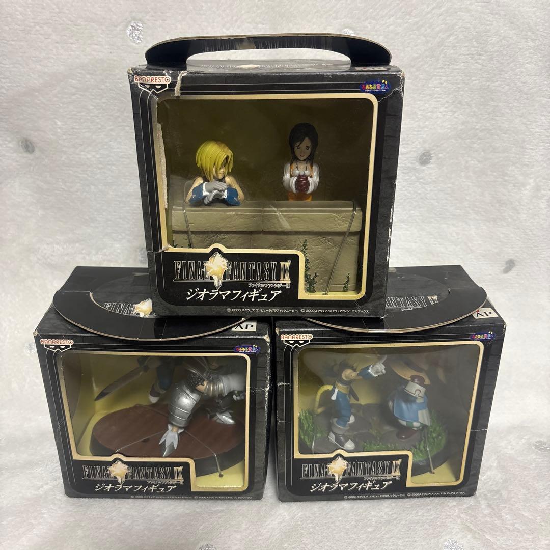 ファイナルファンタジー IX ジオラマフィギュア ff9 ジタン ガーネット