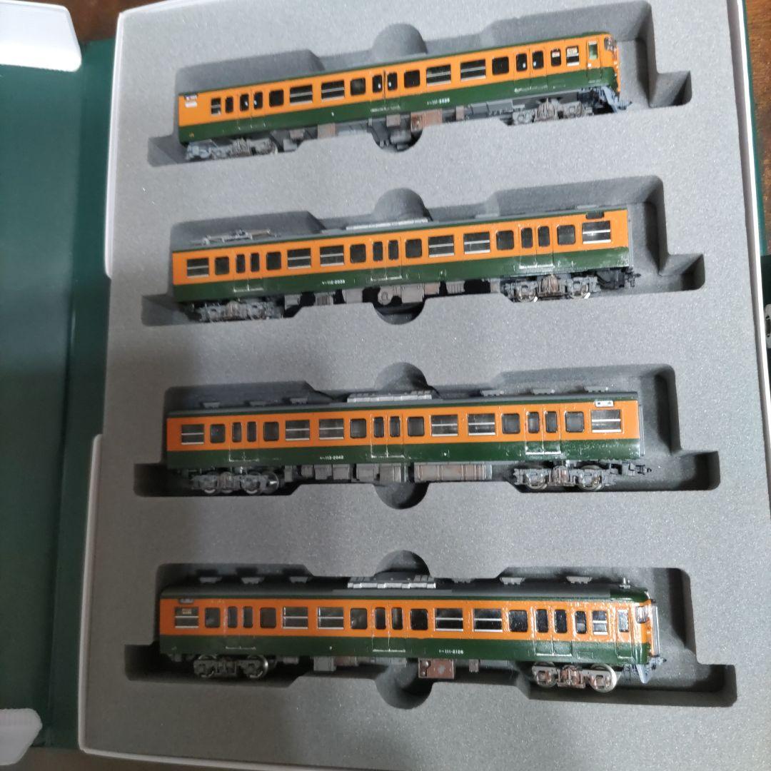 Nゲージ鉄道模型 115系1000系4両編成 湘南色