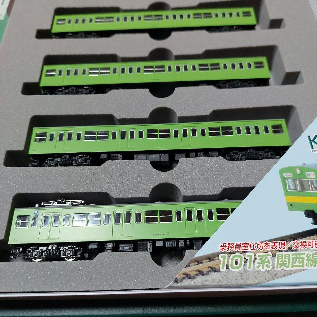10-289 KATO製品　101系　関西線色6両セット