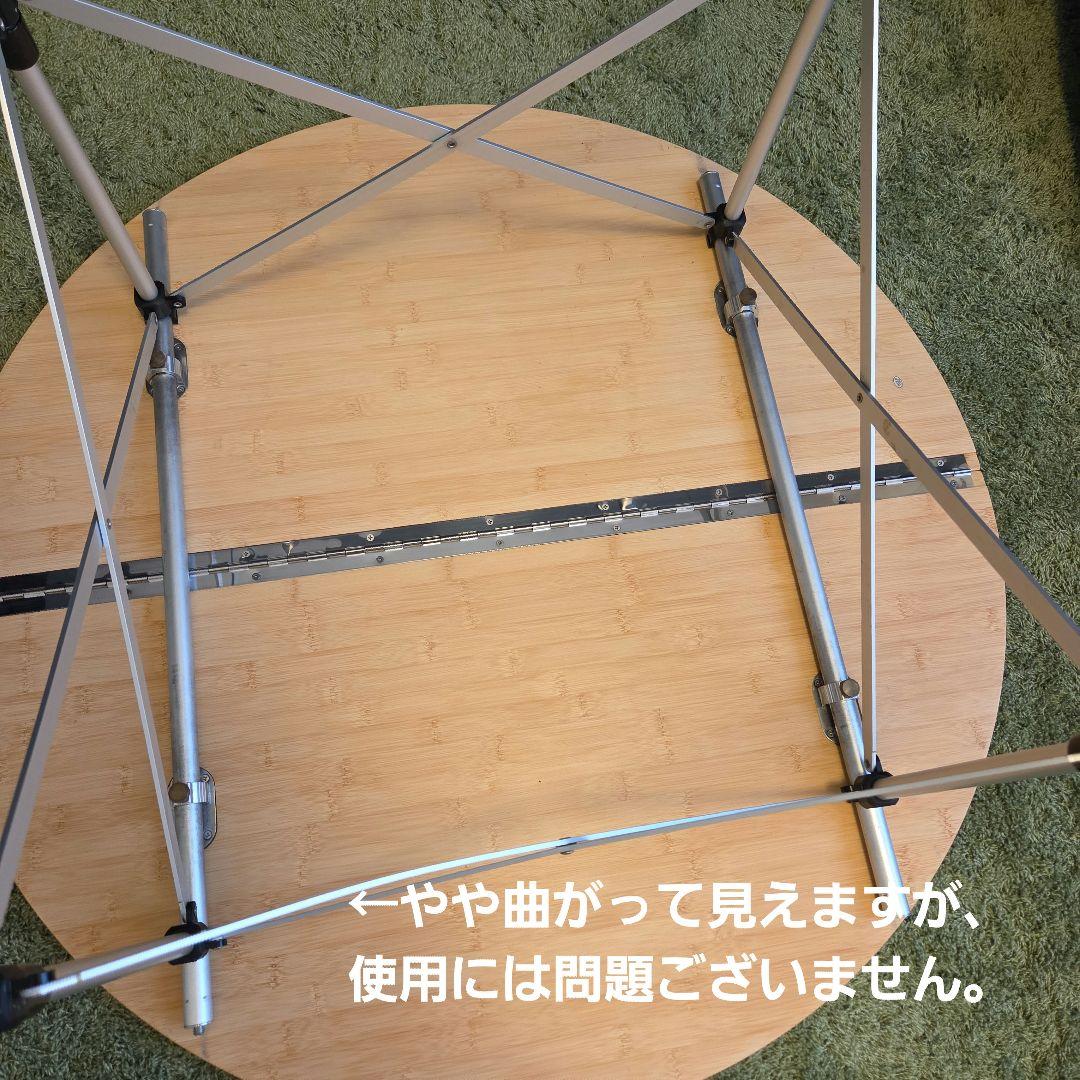 【スノーピーク】ローテーブルラウンド 竹　LV-242 廃盤希少品 高さ調整可能