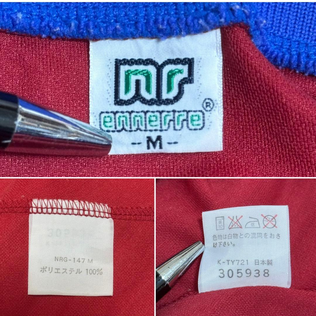 ennerre 90s 日本製 1992 鹿島アントラーズ 長袖 ユニフォーム