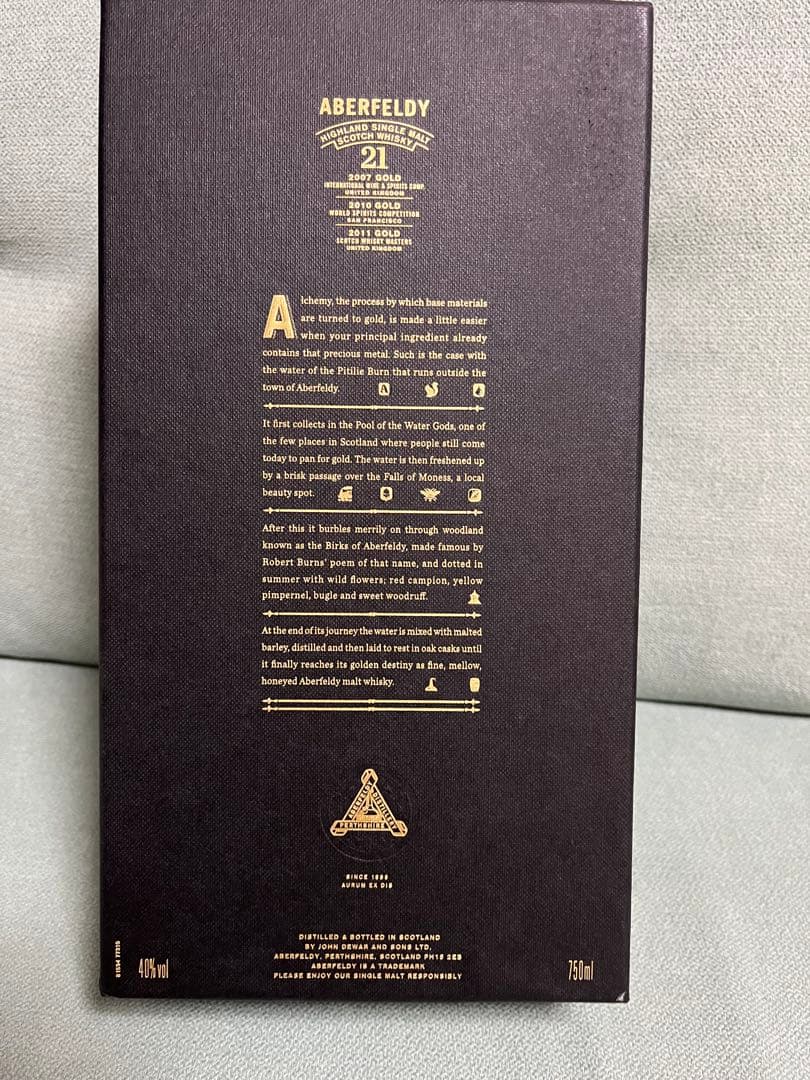 ABERFELDY 21年 限定版ウイスキー 750ml