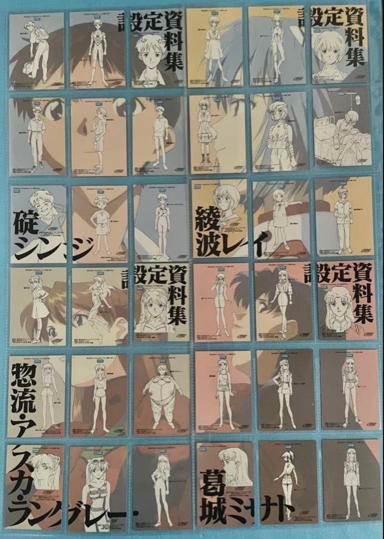 エヴァンゲリオン　カードダスマスターズ　第壱集　第弐集　コンプ　他特典付き❗️